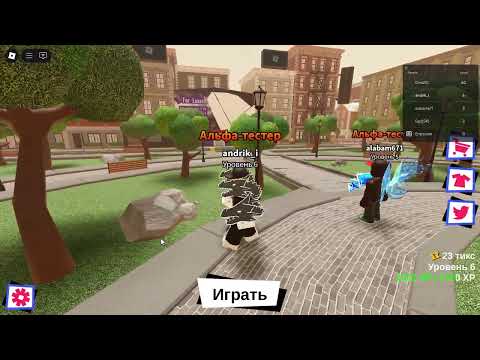 Видео: як получити brawlr special в форсак