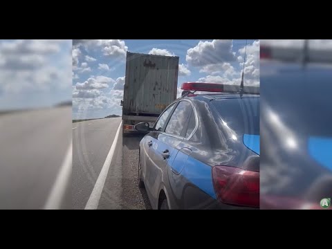 Видео: Қылмыстық Iс 1055