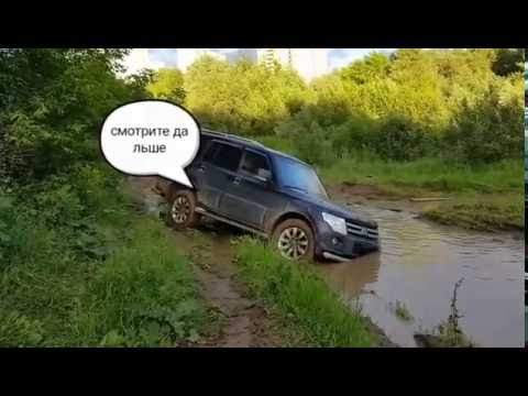 Видео: В самую грязь. Land rover discovery и mitsubishi padjero в ниваленде