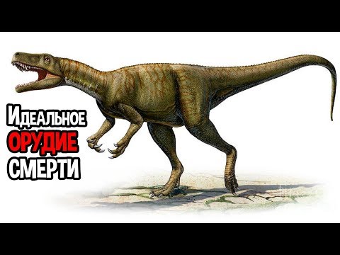 Видео: Идеальная машина в мире динозавров ( The Isle )