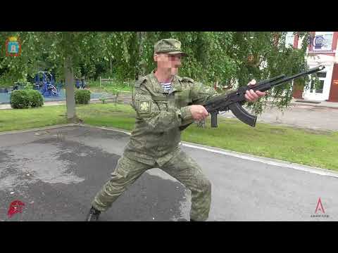 Видео: Комплекс РБ на 8 счетов с оружием
