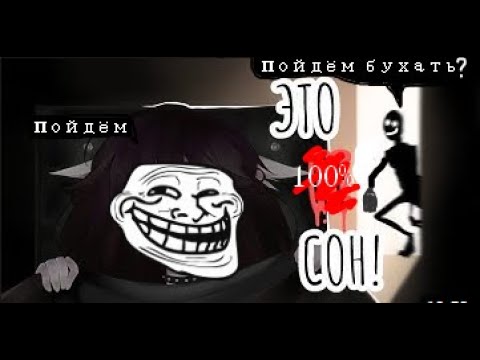 Видео: Монтаж для криппи кэт 1