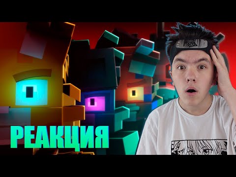 Видео: БИСКАС - Раньше было лучше (НАСТОЯЩИЙ КЛИП) ► MrVladisaevv ► РЕАКЦИЯ