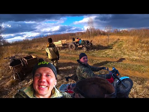 Видео: ЖЕСТЬ!!!Антон СЛОМАЛ НОС НА МЕТАЛЛОКОПЕ!!!Железа НАШЛИ МНОГО!!!День УДАЛСЯ!!!