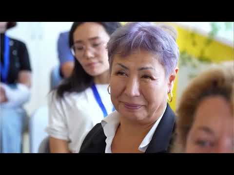 Видео: Тамыз конференциясы-2025: "Ауыл мектебі - сапа алаңы" секциясы