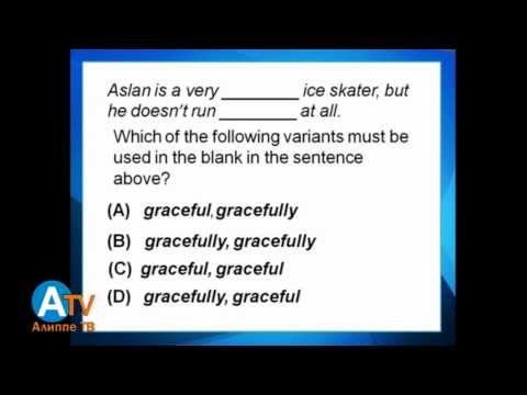Видео: Предметтик тест. Англис тили. Уландысы 1.