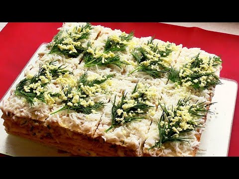 Видео: Закусочный торт МИМОЗА!!! ВКУСНО ,ПРОСТО и БЫСТРО!!!