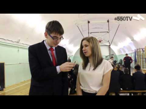 Видео: #550TV Пилотный Выпуск