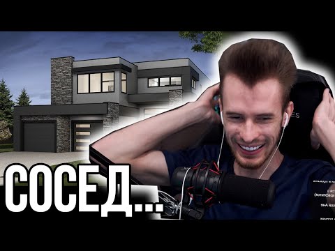 Видео: ИСТОРИИ ПРО ДОМ ЗАКВИЕЛЯ!? УЗНАЛИ, ЧТО ОН БЛОГЕР?! НАГЛЫЙ СОСЕД…!?