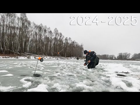 Видео: ВОТ ЭТО РАЗВЕДАЛ! только ОТВЕРНЁШЬСЯ и СРАЗУ ЗАГАР. Рыбалка зимой со льда 2024 25