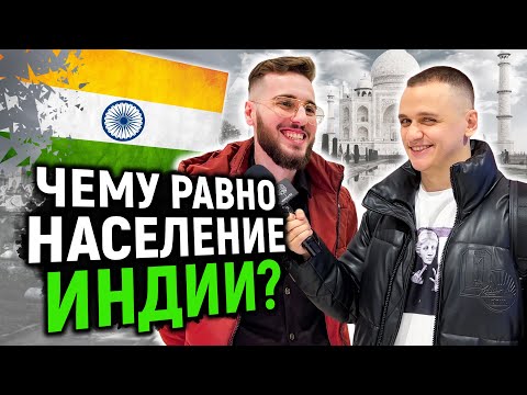 Видео: КТО БУДЕТ БЛИЖЕ К ВЕРНОЙ ЦИФРЕ - ЗАРАБОТАЕТ ДЕНЬГИ