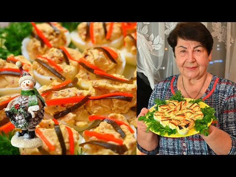 Видео: ГЕНИАЛЬНОЕ ИЗ ЯИЦ! Вкуснее шашлыков и ПИЦЦ! Новогодний ТРЮК из ЯИЦ уже захватывает планету!