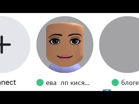 Видео: Ха-ха секретки brookhaven