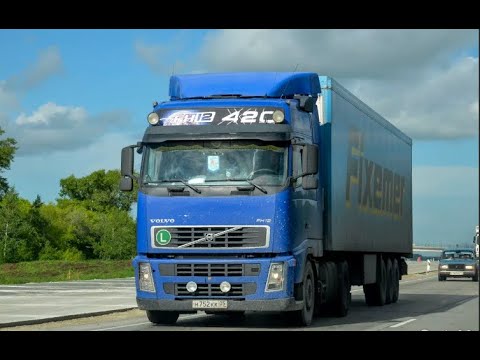 Видео: VOLVO FH 12 проверяем проводку на уровень пола
