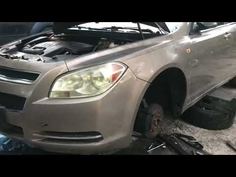 Видео: Я обнаружил проблему с трансмиссией на Chevrolet Malibu 2008 года выпуска.