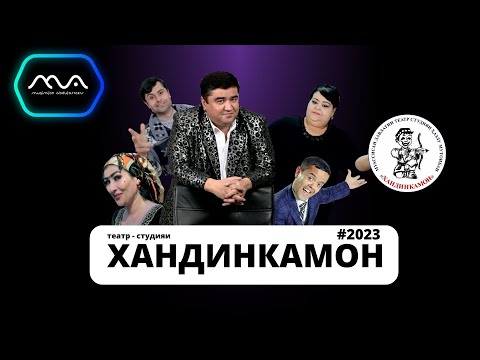 Видео: ПУРРА! - Консерти Хандинкамон😄😊 (2023) - Тамошо кунед! 👍