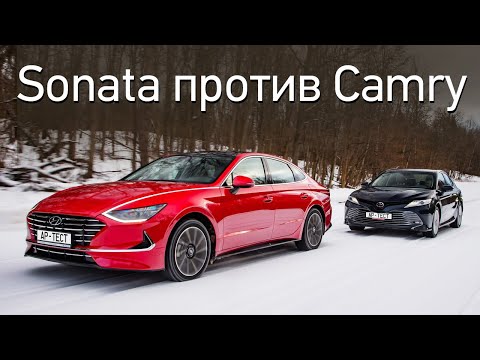 Видео: Новая Hyundai Sonata — лучше ли она чем бестселлер Toyota Camry?