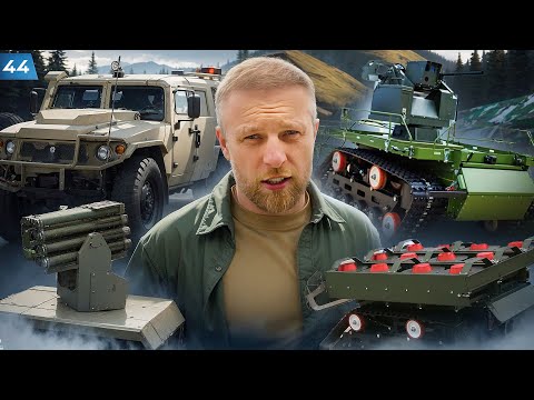 Видео: Как работает современная мини-техника? Смотри сам!