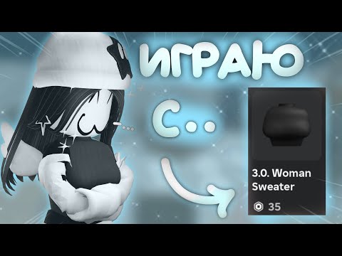 Видео: у меня появилась ФИГУРА..... *ну наконец то*🍒..