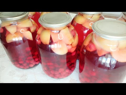 Видео: Шие мен алмадан компот жасаймыз/ қысқа дайындық/ Вишнёвый компот на зиму.