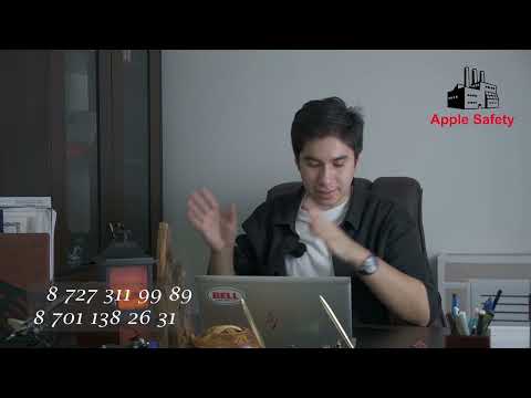 Видео: Огневые работы в замкнутых пространствах