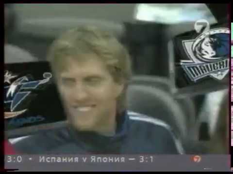 Видео: Ламповое ретро выпуск №5. NBA Live! на 7ТВ.