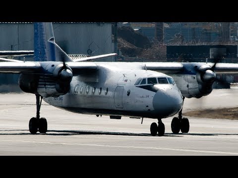 Видео: ✈Ан-24 - Нормально он так исполняет при отрыве?