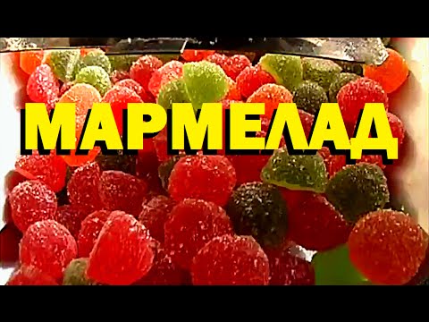 Видео: Галилео | Мармелад 🍡 [Marmalade]