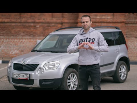 Видео: Skoda Yeti (1,8 полный привод DSG6) Шкода Йети Дорестайл