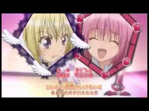Видео: /Shugo Chara/ "Мулен Руж"