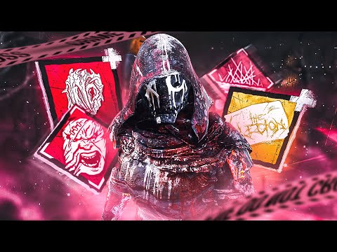 Видео: Новый Легион Старый Вперед Dead by Daylight