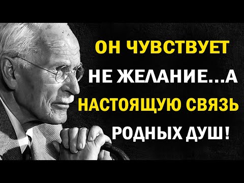 Видео: Если он делает ЭТО, ты уже в его сердце | Психология любви