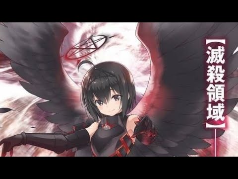 Видео: Бофури в Другом Мире (я финальный босс)  | альтернативный сюжет