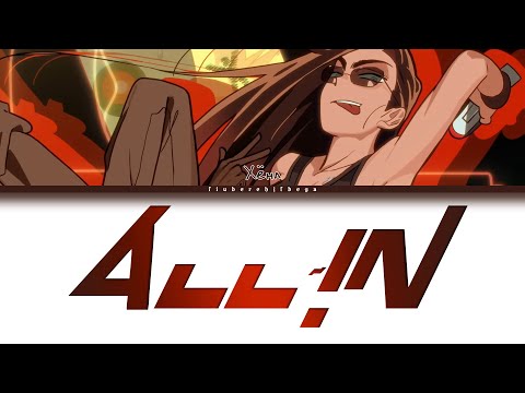 Видео: Alien Stage ‒ All-in [перевод на русский, кириллизация | Color Coded Lyrics]