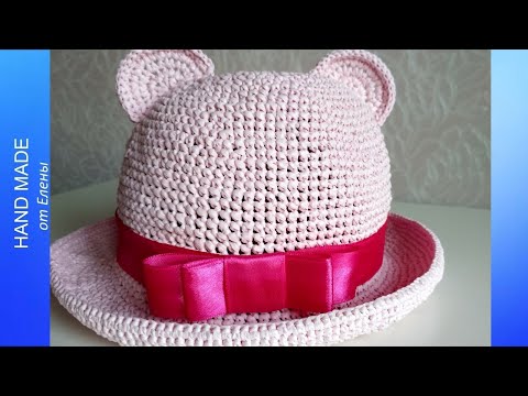 Видео: #BABY_МАРАФОН. Детская шляпка с ушками из рафии Ispie.