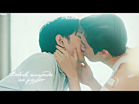 Видео: Vegas & Pete ll Любовь никогда не умрёт [+1х14]