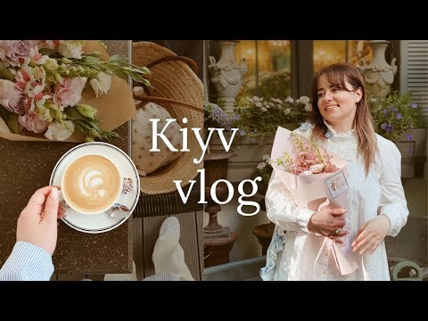 Видео: Жизнь в Киеве: завтрак, вдохновение для вязания и немного покупок | Влог