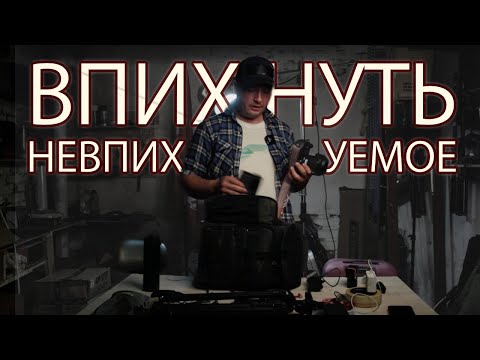 Видео: Эти гаджеты для фото и видеосъемки изменили весь мой мир и твой изменят!