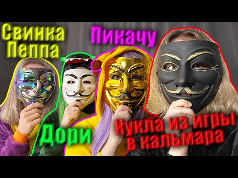 Видео: КАК УЗНАТЬ, КТО МЫ? СЛОВО НА ЛБУ!