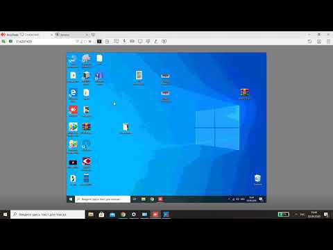Видео: ArcGis программасын орнату 100%