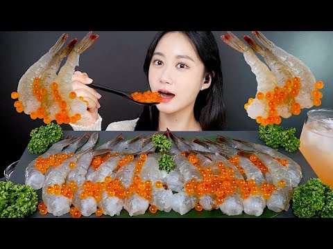 Видео: МУКБАНГ Икра Лосося На Сырых Креветках😆🧡 *Икра Лосося | Real Sound MUKBANG | АСМР | EATING SHOW