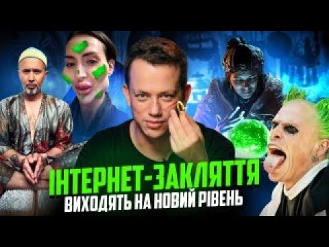 Видео: Дурнєв дивиться сторіс #65 (napisy PL, eng subtitles)
