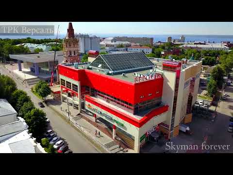 Видео: Аэрообзор Ульяновска 2018-2019