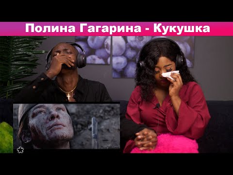 Видео: Эта песня разбила мне сердце 😭😭 Полина Гагарина - Кукушка (OST Битва за Севастополь) РЕАКЦИЯ!!!😱