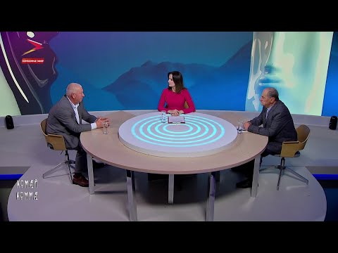 Видео: Зилгæ I Комæй коммæ