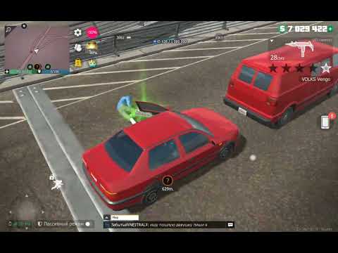 Видео: 3 заговолок