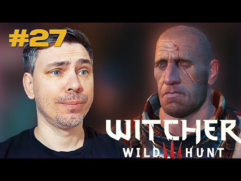 Видео: НАШЛИ ДУДУ - The Witcher 3 Wild Hunt прохождение эпизод #27