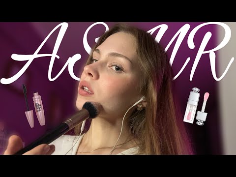 Видео: ASMR ВСЯ МОЯ КОСМЕТИКА