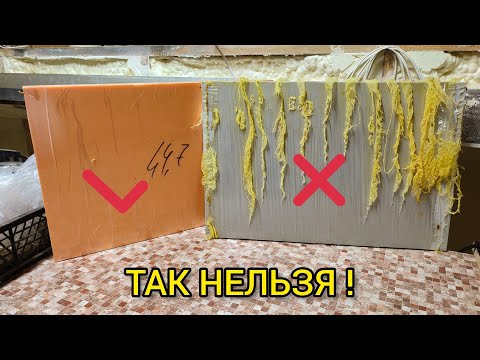 Видео: ТЁПЛЫЕ ЗАСТАВНЫЕ