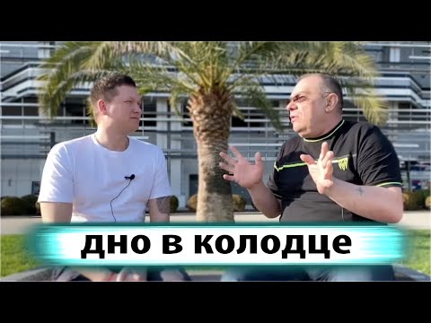 Видео: Углубление колодца, донный фильтр, деревянный щит.